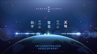 食堂菜谱背景图模板 在线制作与数字内容服务全解析